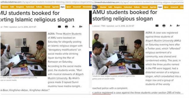 Times of India distorts news title to please Muslims