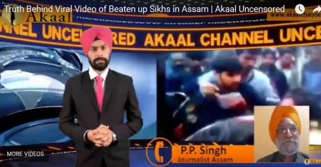 Truth Behind Viral Video of Beaten up Sikhs in Assam