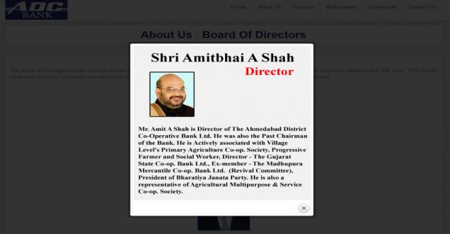 Delete Amit Shah’s name