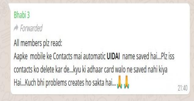 Facts check: If mobile Contacts has automatic UIDAI delete number