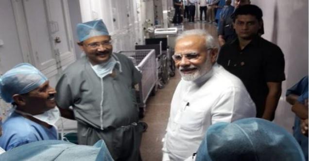 Laughing image of PM Modi at AIIMS creates viral on social media