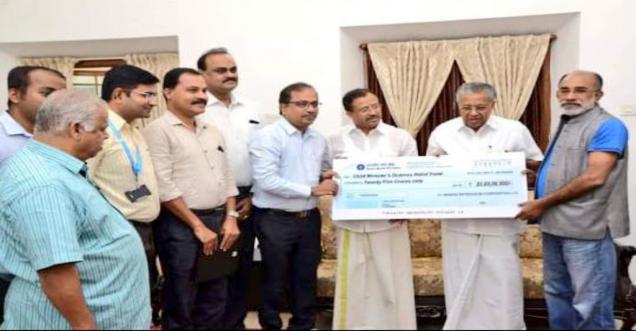 Did BJP MPs did not give Rs 25 crore cheque toward Kerala floods