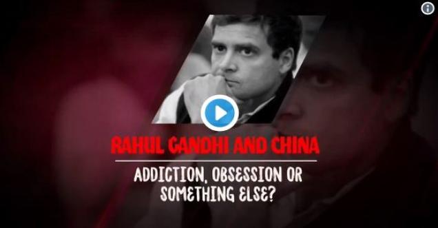 Rahul Gandhi and China : Addiction, obsession or something else? Factcheck