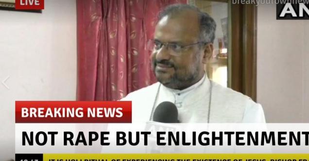 Jalandhar Bishop Franco Mulakkal Fake news flooding the social media