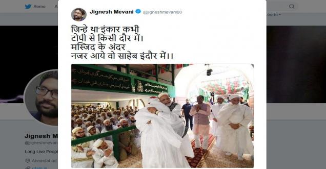 Photoshopped image of PM modi visit to Indore. Shared by Jignesh Mevani