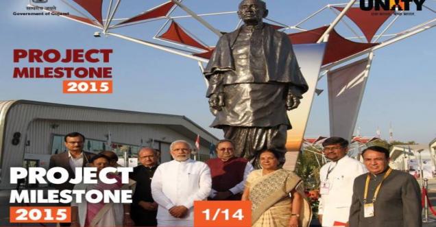 Is the Statue of Unity being made in China as claimed by Rahul Gandhi