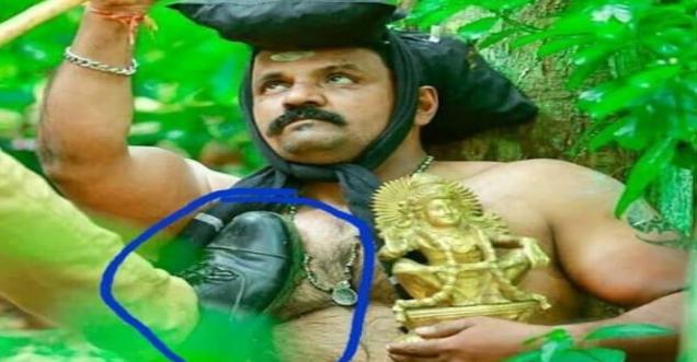 Image viral on social media as police action on Sabarimala devotee is fake