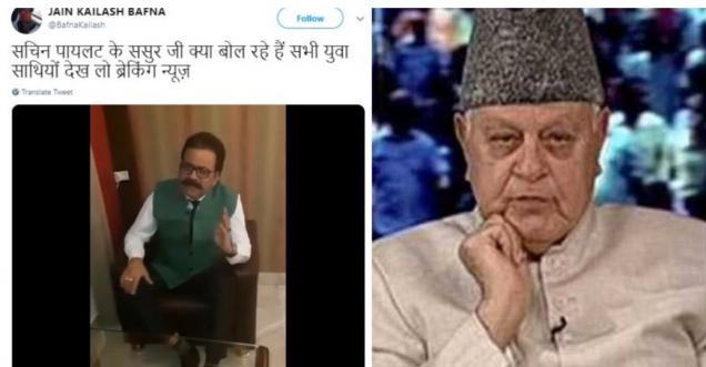 Sachin Pilot’s father-in-law is Farooq Abdullah, viral video is fake