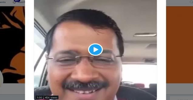 Arvind Kejriwal drunken video viral on social media is fake