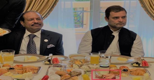 Did Rahul Gandhi had beef during breakfast meet in Dubai?