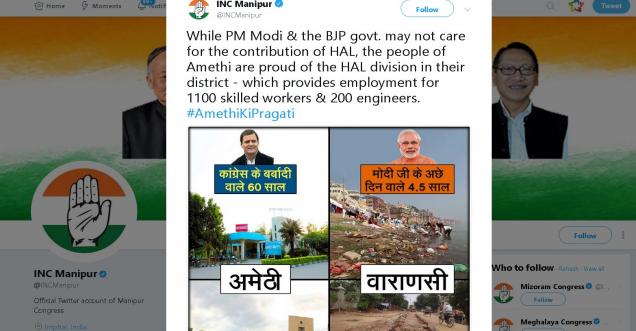 Manipur Congress uses old images of Varanasi in poor state and defame BJP