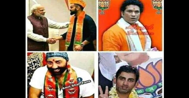 Are Virat Kohli, Sachin, Gautam Gambhir, Sunny Deol joining BJP?