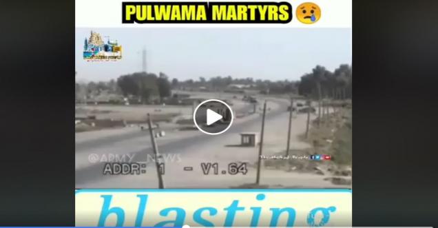 CCTV Footage Of Pulwama Terror Attack is from BAGHDAD