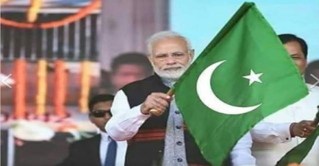 PM Modi waiving Pakistan image is edited