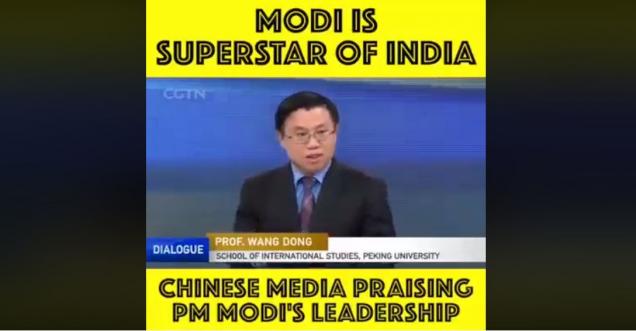 Video: Chinese media says, Indian Prime Minister is a rockstar