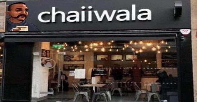 Abhinandan chaiiwala signboard from London is not real