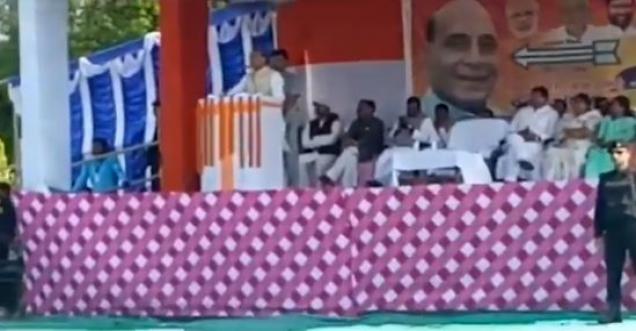 Video: When Rajnath Singh embarrassed on the stage for Prime Minister Kisan Samman Yojana