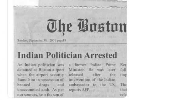 Indian Politician Arrested, Paresh Rawal falls on a fake news article