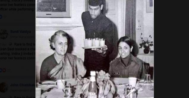 Viral Picture of  Indira Gandhi with Kiran Bedi on Social media, with wrong information