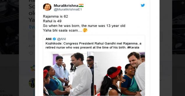 What was the Age of the Nurse who carried Rahul Gandhi as a child?