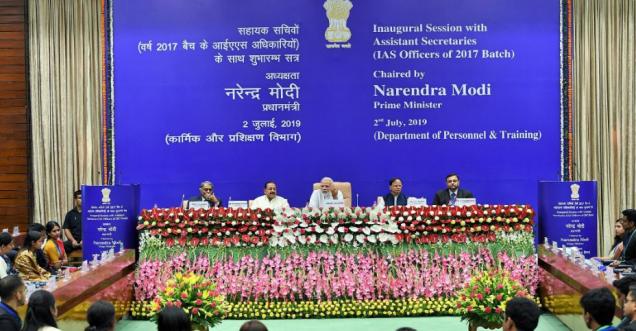 PM addresses Inaugural Session of Assistant Secretaries