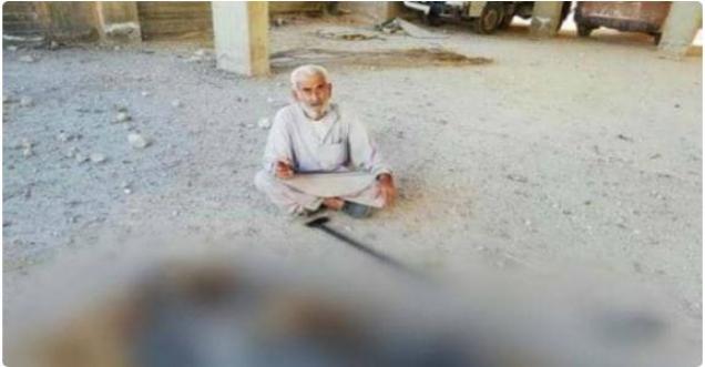 90 year old father is not able to bury his son's body, Kashmir