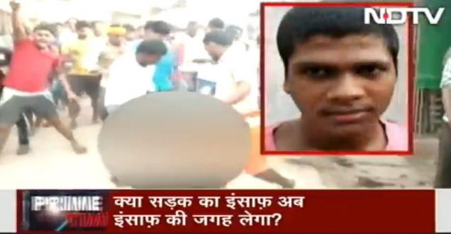 Were Christian woman stripped naked, beaten, paraded by RSS