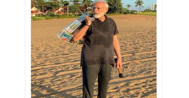 PM Modi video in reverse viral from Mamallapuram morning Walk