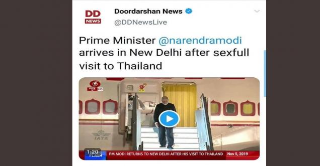 PM narendramodi arrives New Delhi after sexfull visit to Thailand