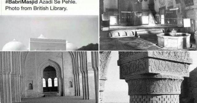 Pictures shared as Babri Masjid from British Library