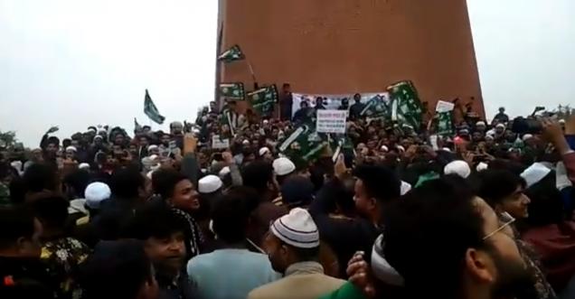 Did anti-CAA protestors raise Pakistan Zindabad sloagns in Lucknow