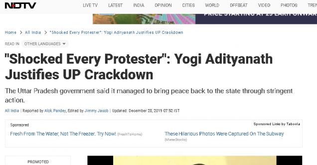 NDTV fakes news, misreports Yogi Adityanath tweet says Yogi Justifies Crackdown