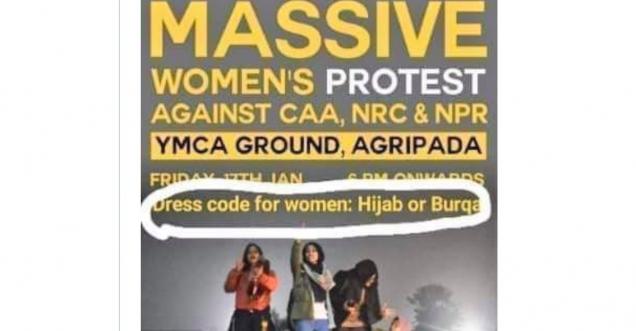 Dress Code for anti CAA protest needs Hijab Or Burqa