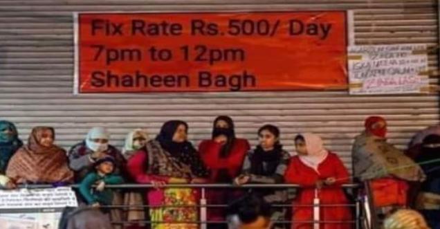 Fact Check: Fix Rate Rs. 500/ Day. 7 pm to 12 pm Shaheen Bagh