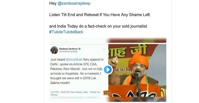 Rajdeep Sardesai deletes his tweet twice on Amit shah