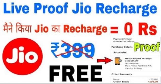 No offer from JIO on recharge of 499 News viral is fake