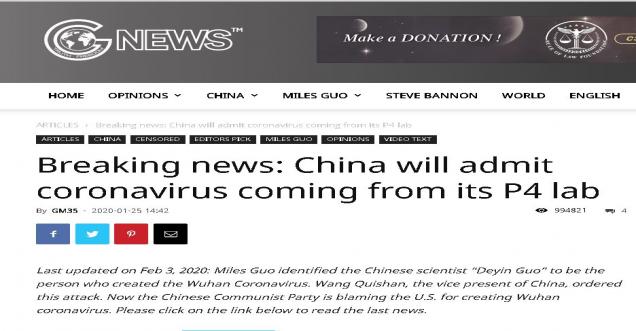 Is Coronavirus a Lab bio weapon in China by scientist Deyin Guo