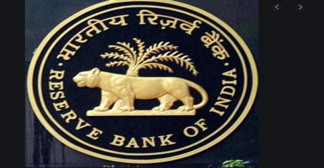 No, Reserve Bank of India is not shutting down the 9 banks