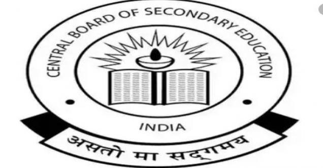 Fact Check: CBSE Decided To start 10th and 12th Exams from April 22