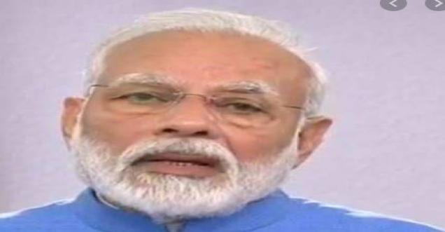 Did PM Modi respond to a 5-minute campaign to honor him?