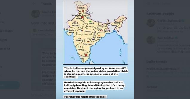 This is Indian map redesigned by an American CEO is old photo