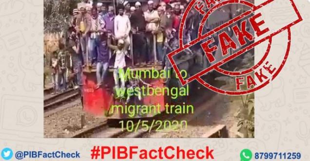 Mumbai to West Bengal migrant train on 10th May 2020