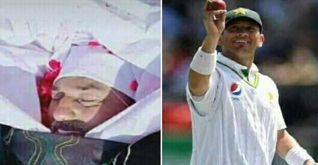 Pakistani Test Cricketer Yasir Shah Plane crash death news viral