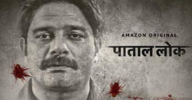 Amazon Prime Video, Paatal Lok protest number 18002086271 viral