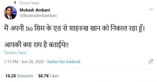 Realmukeshamban tweets fake message on shahrukh JIO ads removal