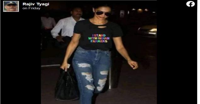 Did Deepika appear before NCB in T-shirt with pro farmer message
