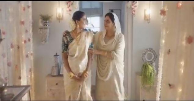 The Tanishq 'Love Jihad' ad that has now been taken down. Disgusting!