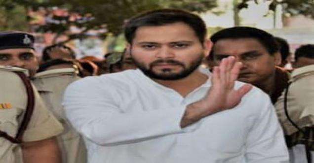 Did Tejaswi Yadav confer with the Young Political leader award in London?