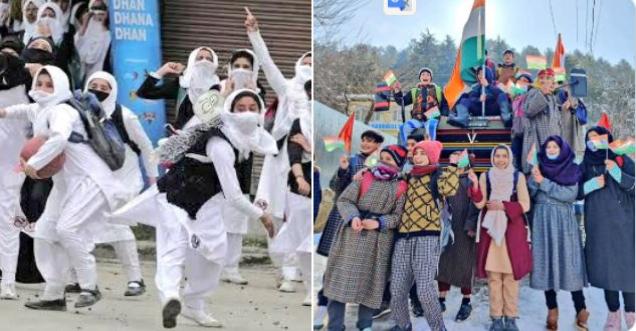 Image of Kashmiri students pelting stones vs kids holding Tricolour