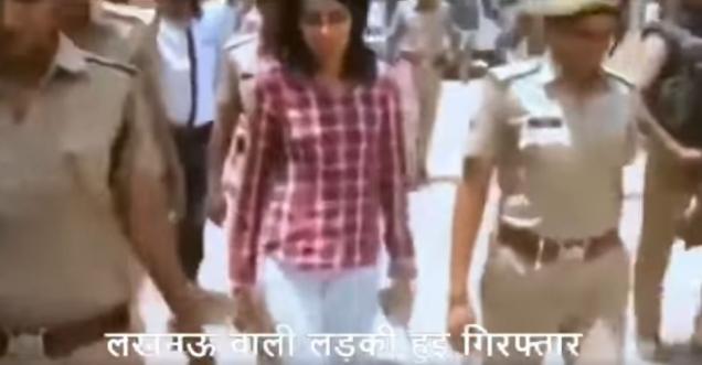 Rajasthan Anuradha Chaudhary video shared as Lucknow girl’s arrest